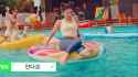 yeji pool feet loop_2_thumb.jpg