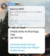1738733808075582