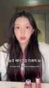 wonhee makeup_thumb.jpg