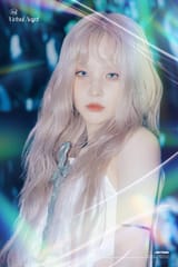 a korean angel