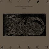 Inside_the_cable_temple_album_cover