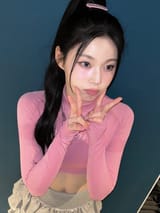 ff982a0e1426cabc4a837e5551383dd5