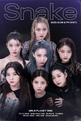 medusa members