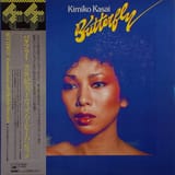 kimiko-kasai-with-herbie-hancock-butterfly-Cover-Art