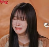 giselle cute cry