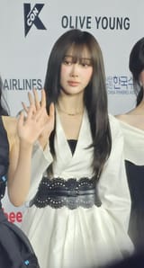 everglow mia
