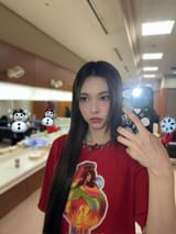 Yunah [We🐻]