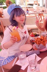 hinata legs