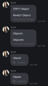 GxpVqrXawAIGERY