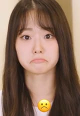 seoyeon frown