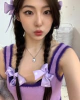 xinyu purple