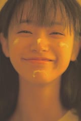 [2023.09.29] 那一年十八岁的旅行 至今还未归家 希望明年可以和家人一起过中秋 #黑马计划 [d] (4)