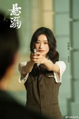 [2025.08.07] #网剧悬溺# 瞳孔深处，暗涌未熄，悬溺「眸底藏澜」版剧照，诸多心事，盼与君诉。#段晓薇# #马小宇# [w] [悬溺官微 7993801050] (2-1)
