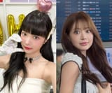 eunchae corruption