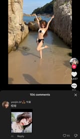Screenshot_20250808_135325_TikTok