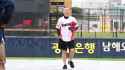 &#039;우천 취소 아쉬워요&#039; KIA 타이거즈 시구 취소된 라도, 챔필 마운드에 올라 아쉬움 달래 rado kia tigers 2_thumb.jpg