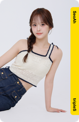 seoahh