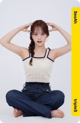 seoahh