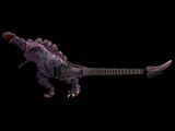 Shin Guitzilla