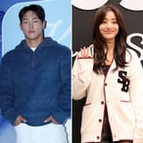 jihyo dating ultra chad