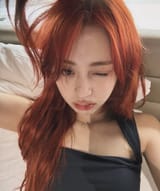 huh slut gf trophy 