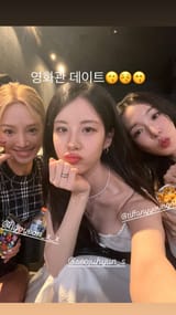 seojuhyun_s__2025-08-09T085318.000Z