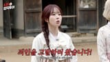 kpop?