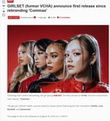 girlset