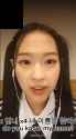 soomin&#039;s new name revealed_thumb.jpg