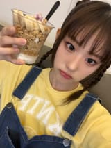 joonie minion granola
