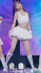goonchae