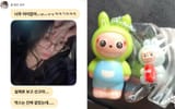 1750706929-header-photo