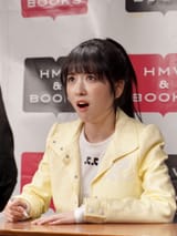miu(2)