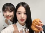 1701226885481145