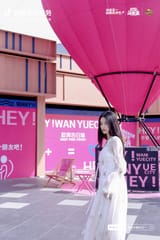 [2025.05.04] 跟着明星打卡万悦城 [xs] [万悦城] (8)
