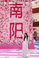 [2025.05.04] 跟着明星打卡万悦城 [xs] [万悦城] (12-1)
