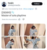 heej