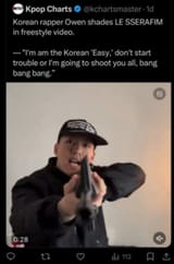 average lsf post