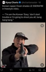average lsf post