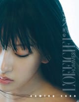 AN-YUJIN-for-L-OFFICIEL-Hommes-China-August-2025-Issue-documents-1