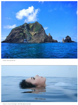 dokdo