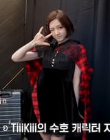 juu