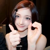 juyi