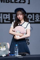 GyIL6XfaIAAeSjn