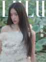 [2023.10.30] LULU ISSUE013预告 I 段晓薇：恣意起舞 [xs]_thumb.jpg