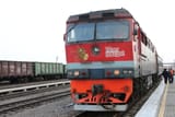 A09Z1055