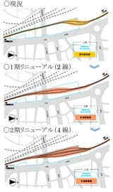 Screenshot 2025-05-28 at 05-24-34 25-05-26meitetsunagoyastation.pdf