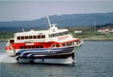 Island Jetfoil 1985