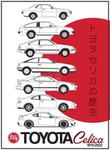 celica lineage