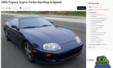 70k 200k supra
